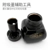 stylo à pigments brillants japonais platine, ne se décolore pas, résiste à l'eau et à la lumière, particules, grande bouteille d'encre