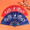 Éventail pliant en plastique Dragon Kung Fu chinois et japonais, grande main d’environ 34x63cm, 1 pièce Éventail pliant en plastique Dragon Kung Fu chinois et japonais, grande main d’environ 34x63cm, 1 pièce