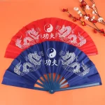 Éventail pliant en plastique Dragon Kung Fu chinois et japonais, grande main d&rsquo;environ 34x63cm, 1 pièce