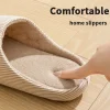 pantoufles japonaises silencieuses pour hommes et femmes, pantoufles chaudes en coton, fond souple, antidérapantes, chaussures d'hiver pour couples, nouvelle collection automne