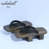 pantoufles japonaises geta en bois pour hommes et femmes, sabots à plateforme à deux dents, sandales de samouraï, chaussures de cosplay, tongs à fond épais