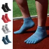 coolmax – chaussettes d'athlétisme à cinq doigts, évacuant l'humidité, respirantes, à séchage rapide, légères, pour marathon, sport