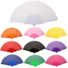 Ventilateur à main pliant portable en plastique uni, ventilateur à main en tissu élégant chinois, gril pour mariages, fête de voyage, phtalcosplay Ventilateur à main pliant portable en plastique uni, ventilateur à main en tissu élégant chinois, gril pour mariages, fête de voyage, phtalcosplay
