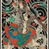 affiche d'art de tatouage japonais, autocollant mural en papier kraft, décoration de la maison