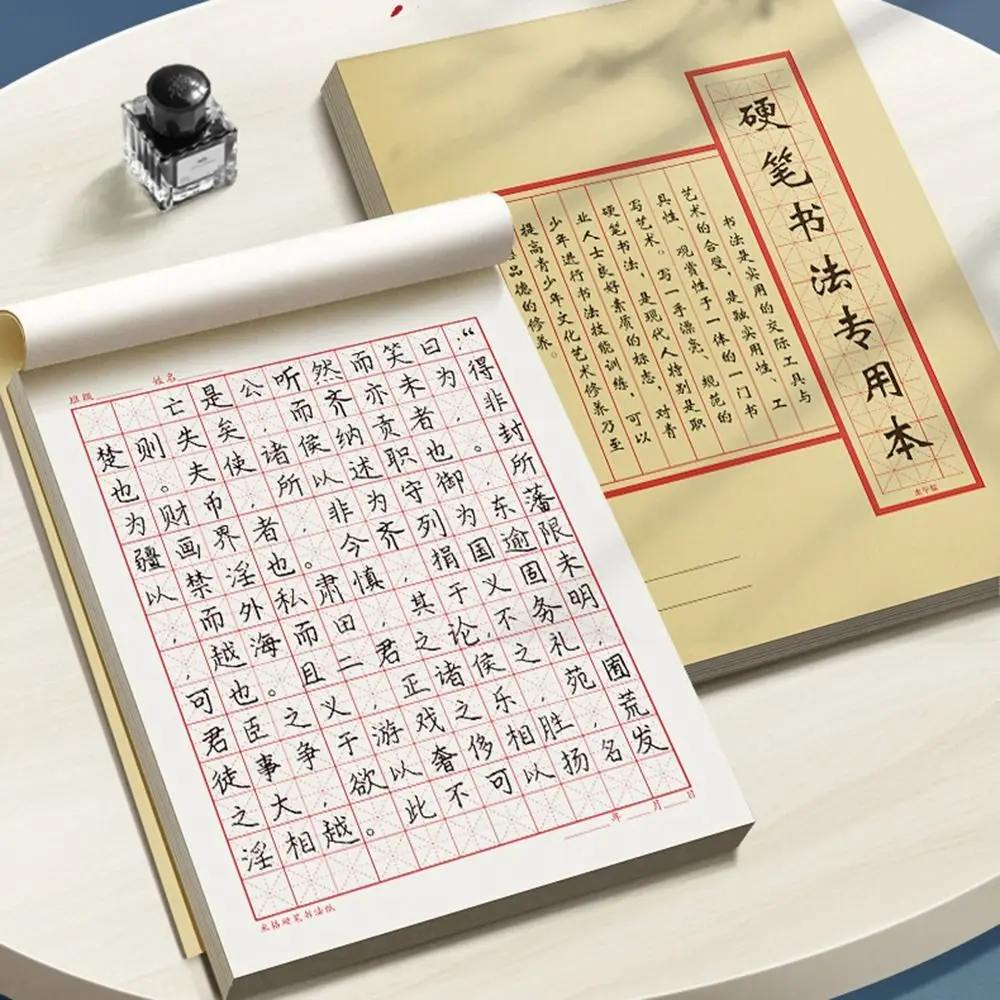 papier de pratique de calligraphie de typologies, grille de riz durable, papier dur pour stylo, cahier chinois polyvalent multifonction, maire intérieur papier de pratique de calligraphie de typologies, grille de riz durable, papier dur pour stylo, cahier chinois polyvalent multifonction, maire intérieur