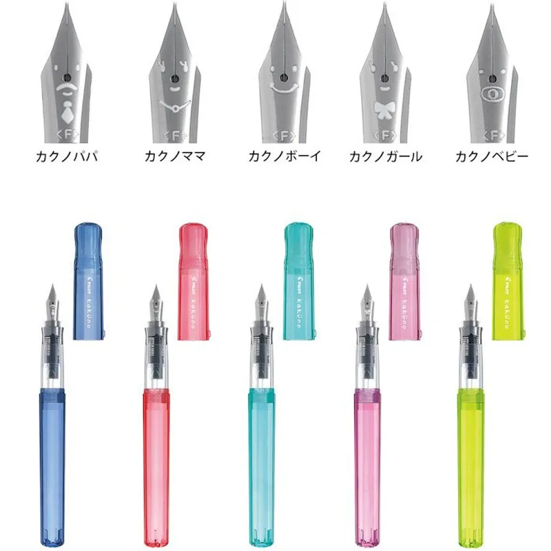 stylo plume pilote japonais à baril transparent, papeterie limitée f/m, pointe de stylo souriant, brosse de pratique, pratique sûre pour les enfants, écriture pour étudiants stylo plume pilote japonais à baril transparent, papeterie limitée f/m, pointe de stylo souriant, brosse de pratique, pratique sûre pour les enfants, écriture pour étudiants