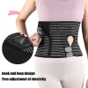 ceinture de soutien unisexe pour hernie et stomie, 1 pièce, enveloppes de soutien pour stomie noire, attelle abdominale pour hommes et femmes