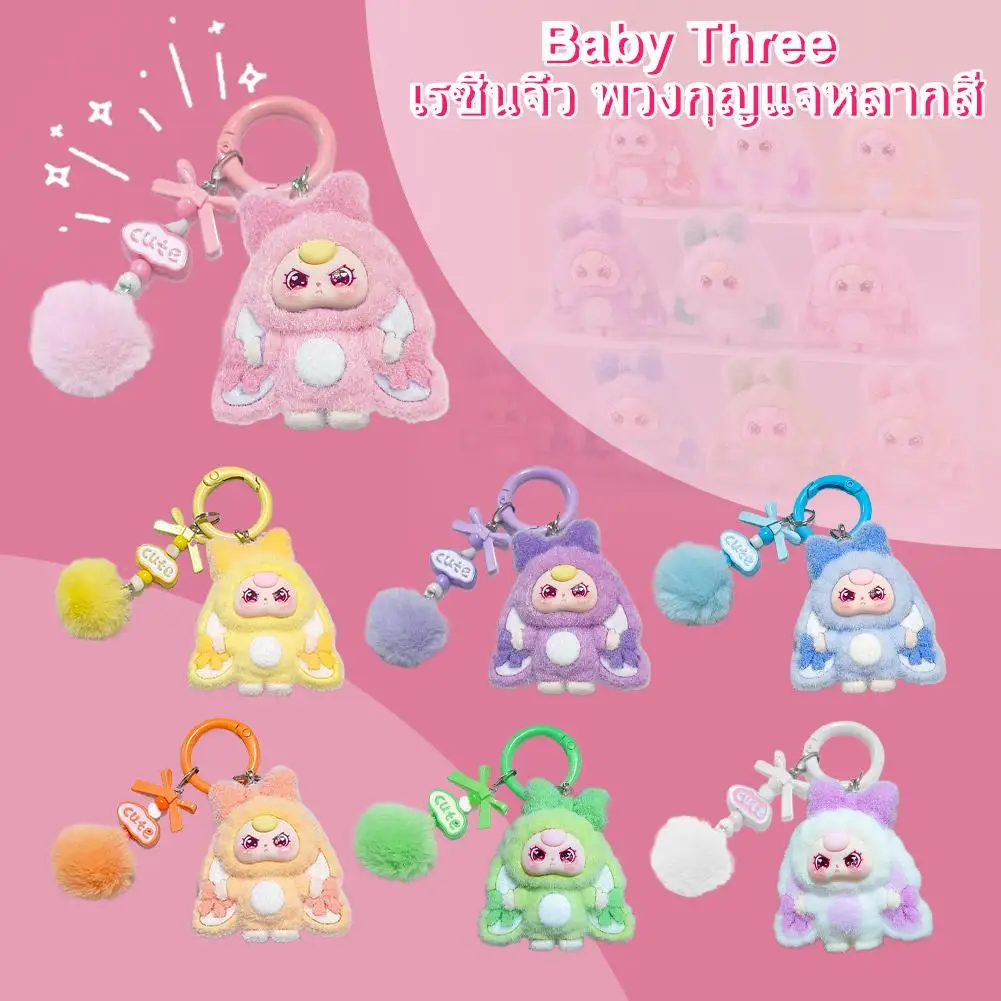anime floqué dora bricolage pendentif décoratif porte clés sac à dos décor créatif sac de téléphone portable pendentif breloques sac à dos décor cadeau anime floqué dora bricolage pendentif décoratif porte clés sac à dos décor créatif sac de téléphone portable pendentif breloques sac à dos décor cadeau