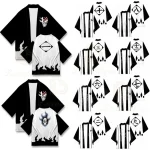 Kimono d’Animation Japonaise Wiltshire ach, Costume de Cosplay d’Halloween, Kurosaki Ichigo Urahara pray uke, Cape Everak Blanche, Haori, Vêtements d’Anime Kimono d’Animation Japonaise Wiltshire ach, Costume de Cosplay d’Halloween, Kurosaki Ichigo Urahara pray uke, Cape Everak Blanche, Haori, Vêtements d’Anime