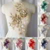 Paillettes brodées fleur Applique dentelle tissu garniture maille col mariage robe de mariée Patch de couture robe de soirée décor bricolage artisanat Paillettes brodées fleur Applique dentelle tissu garniture maille col mariage robe de mariée Patch de couture robe de soirée décor bricolage artisanat