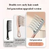 peignes à cheveux à double dents larges, idéaux pour les boucles longues et les styles volumineux, gestion des cheveux bouclés et massage à domicile, soins capillaires élégants, 1 pièce