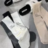 mode épais aiguille chaussettes pour hommes femmes rétro couleur unie sport longues chaussettes serviette bas mi tube chaussette printemps automne sokken sox
