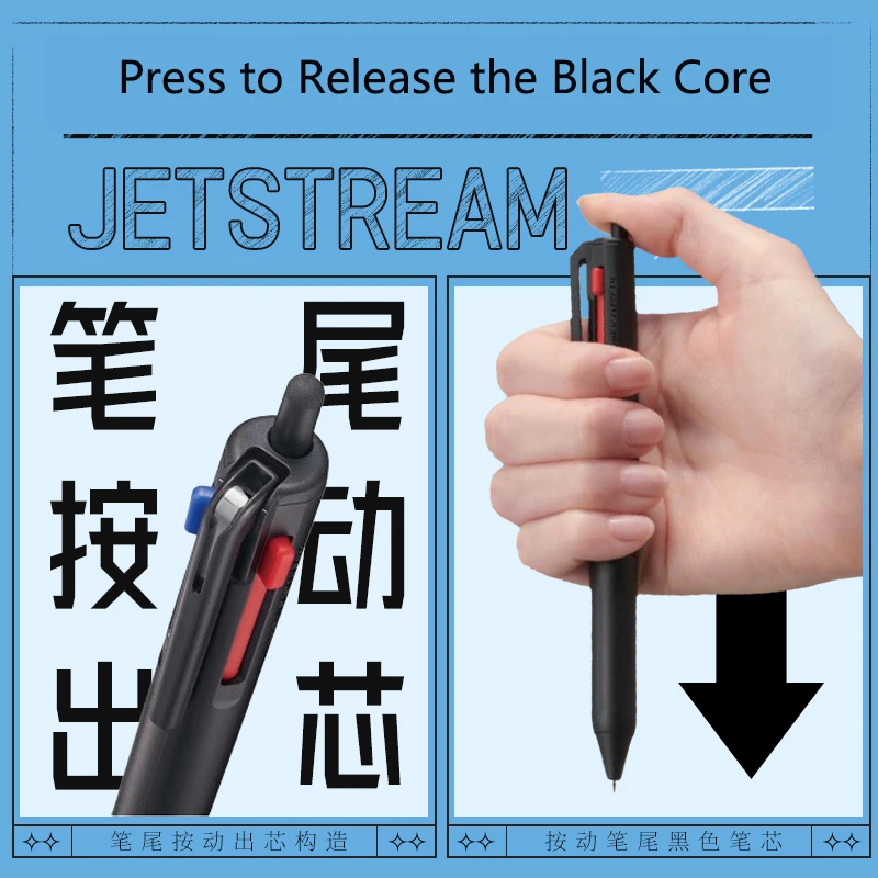 stylo à bille japonais uni 3 en 1, noir, rouge, bleu, 0.5mm, 0.7mm, pcannelle, gel d'huile multifonctionnel, canetas, fournitures d'écriture pour l'école et le bureau stylo à bille japonais uni 3 en 1, noir, rouge, bleu, 0.5mm, 0.7mm, pcannelle, gel d'huile multifonctionnel, canetas, fournitures d'écriture pour l'école et le bureau