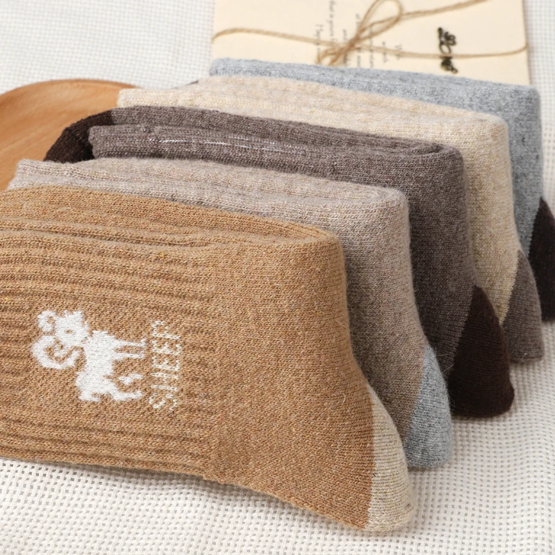 5 paires de chaussettes géométriques en tricot, chaussettes d'hiver en éponge lourde, mi mollet, couleur marron, peluche, confort pour la maison, la neige, l'extérieur, cadeau unisexe 5 paires de chaussettes géométriques en tricot, chaussettes d'hiver en éponge lourde, mi mollet, couleur marron, peluche, confort pour la maison, la neige, l'extérieur, cadeau unisexe