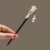 Épingles à cheveux à pampilles de style cour chinoise, baguettes en bois de fleur de magnolia exquise, accessoires hanfu anciens, épingles à cheveux florales