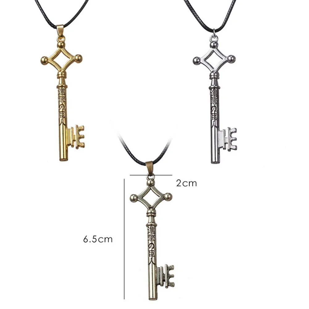 sumeng 2024 attaque sur titan collier eren clé shingeki no kyojin pendentif mode vintage rétro anime bijoux pour hommes cosplay sumeng 2024 attaque sur titan collier eren clé shingeki no kyojin pendentif mode vintage rétro anime bijoux pour hommes cosplay
