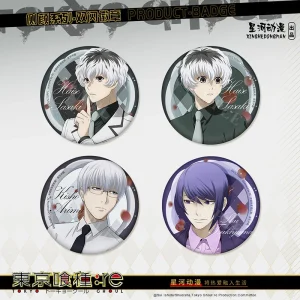 Tokyo Ghoul Re Sasaki Haise Arima Kisho Shuu Tsukiyama chine autorisation officielle Cosplay Badge d&rsquo;image latérale