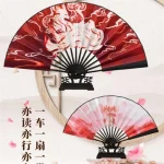 Anime Fox Fan Cosplay Costume Accessrespiration, Hand GérHarajuku Lolita, Folding, Men and Women, Lovers Gift Prop Clothing, Prairie Style Anime Fox Fan Cosplay Costume Accessrespiration, Hand GérHarajuku Lolita, Folding, Men and Women, Lovers Gift Prop Clothing, Prairie Style