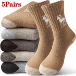 5 paires de chaussettes géométriques en tricot, chaussettes d’hiver en éponge lourde, mi-mollet, couleur marron, peluche, confort pour la maison, la neige, l’extérieur, cadeau unisexe 5 paires de chaussettes géométriques en tricot, chaussettes d’hiver en éponge lourde, mi-mollet, couleur marron, peluche, confort pour la maison, la neige, l’extérieur, cadeau unisexe
