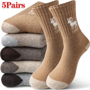5 paires de chaussettes géométriques en tricot, chaussettes d’hiver en éponge lourde, mi-mollet, couleur marron, peluche, confort pour la maison, la neige, l’extérieur, cadeau unisexe 5 paires de chaussettes géométriques en tricot, chaussettes d’hiver en éponge lourde, mi-mollet, couleur marron, peluche, confort pour la maison, la neige, l’extérieur, cadeau unisexe