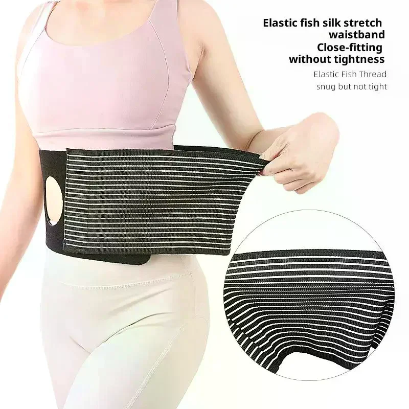 1 pièces l/m respirant stomie hernie ceinture stomie soutien enveloppes stomie ceinture unisexe soutien ceinture abdominale liant orthèse pour hommes femmes 1 pièces l/m respirant stomie hernie ceinture stomie soutien enveloppes stomie ceinture unisexe soutien ceinture abdominale liant orthèse pour hommes femmes