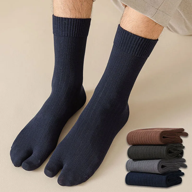 3 paires ensemble hommes orteil chaussettes mode Style japonais respirant confortable mode femmes deux doigts chaussettes couleurs unies Simple Sox 3 paires ensemble hommes orteil chaussettes mode Style japonais respirant confortable mode femmes deux doigts chaussettes couleurs unies Simple Sox