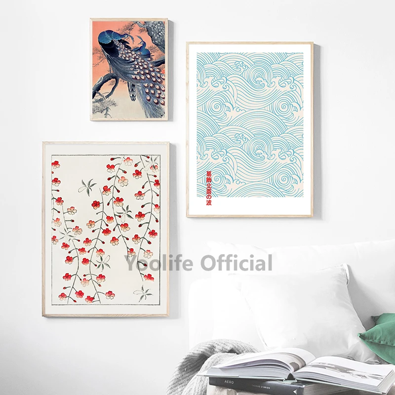 affiche de tableau japonais hiragana, peinture sur toile, décoration artistique murale pour chambre d'enfant, gestion de katakana affiche de tableau japonais hiragana, peinture sur toile, décoration artistique murale pour chambre d'enfant, gestion de katakana