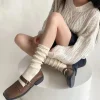 jk lolita kawaii chaussettes sulfpour femmes, chaussettes hautes, monochromatique, noir, blanc, gris, mode japonaise, bol, mignon, automne, hiver