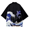 kimono haori traditionnel japonais pour enfant de 3 à 14 ans, cardigan à la mode, veste, cape, vêtements de plage