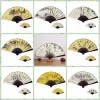 Éventail pliant à poignée en bambou, Style rétro chinois, tissu en soie, gravure Laser, peinture traditionnelle chinoise, éventail en bambou Éventail pliant à poignée en bambou, Style rétro chinois, tissu en soie, gravure Laser, peinture traditionnelle chinoise, éventail en bambou