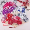 Éventail pliant en soie de style chinois japonais, éventail de mariage, cadeaux artistiques, éventail à main de danse, éventail de fleurs pliable en bambou vintage