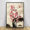 samouraï sakura sabre poissons mur art toile photo peintures modulaire japonais encre affiche impression lune décor à la maison salon