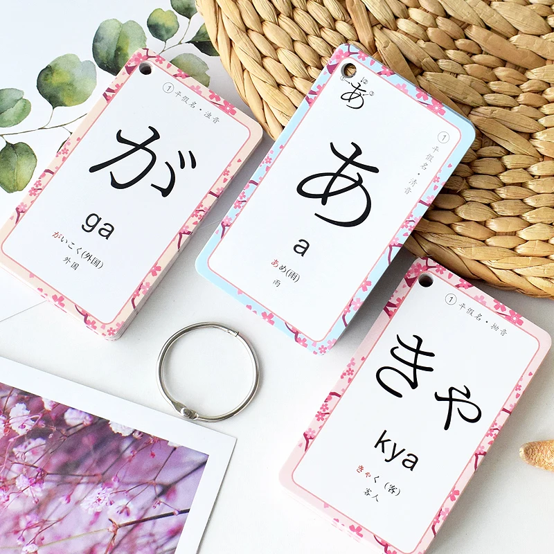 livre de cartes d'apprentissage de la langue japonaise, hiragana katakana, syllabaire goj, poche flash, éducation, jouets fuchsia livre de cartes d'apprentissage de la langue japonaise, hiragana katakana, syllabaire goj, poche flash, éducation, jouets fuchsia