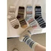 chaussettes chaudes en laine de style ethnique rétro japonais, style nordique, chaussettes à poils épais, chaussettes de confinement, automne et hiver