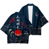 grue et caractère chinois kimono traditionnel japonais hommes et femmes cardigan yukata enfants été nouveau vêtement de plage à la mode haori