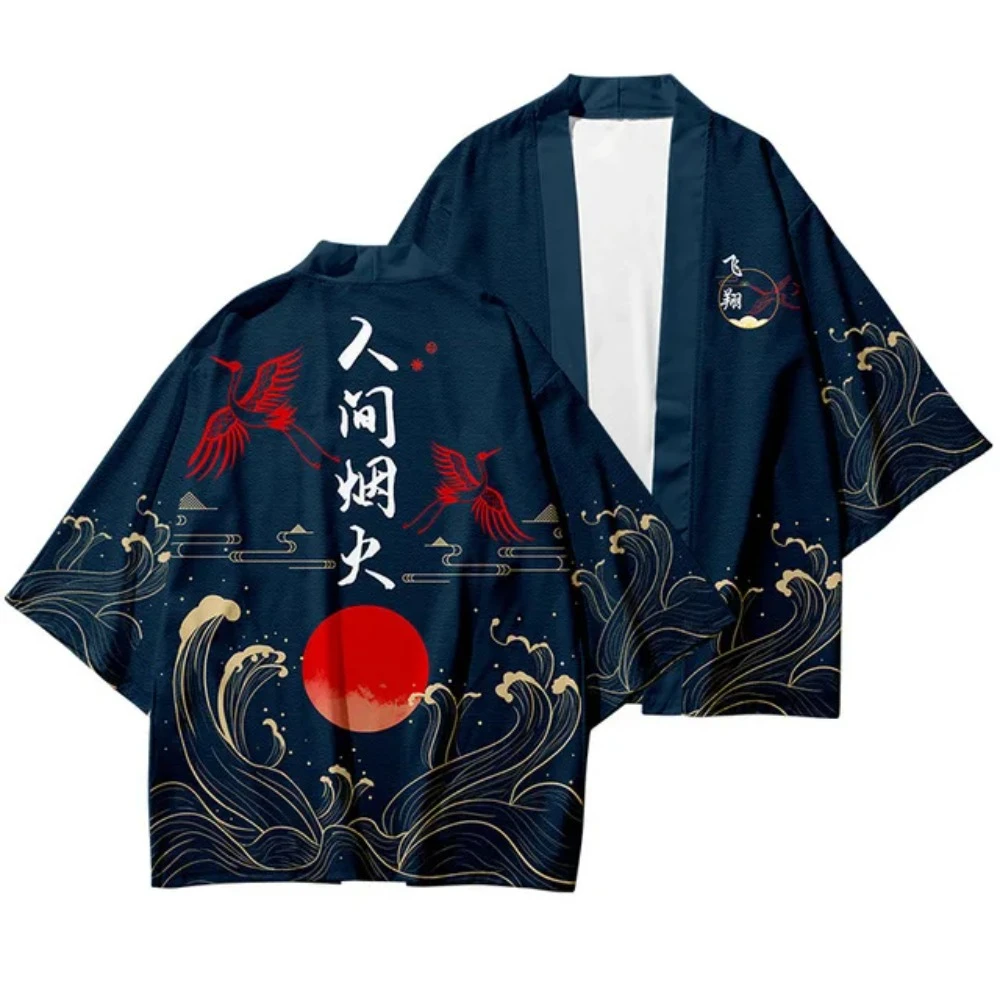 grue et caractère chinois kimono traditionnel japonais hommes et femmes cardigan yukata enfants été nouveau vêtement de plage à la mode haori grue et caractère chinois kimono traditionnel japonais hommes et femmes cardigan yukata enfants été nouveau vêtement de plage à la mode haori
