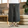 pantalon kimono d'été de style japonais pour hommes, pantalon de bain, samouraï japonais harajuku, short ample décontracté pour hommes, yukata, jambes larges