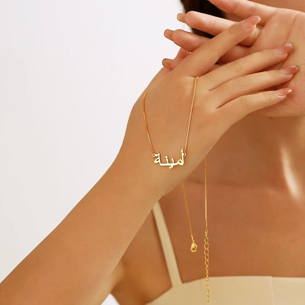 colliers personnalisés avec nom arabe pour femmes, ras du cou personnalisé en acier inoxydable, chaîne en or, collier islamique, bijoux cadeau colliers personnalisés avec nom arabe pour femmes, ras du cou personnalisé en acier inoxydable, chaîne en or, collier islamique, bijoux cadeau