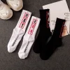 hip hop chaussettes hommes haute qualité coton caractères chinois chaussettes streetwear décontracté skateboard chaussette unisexe à la mode marque tube chaussettes
