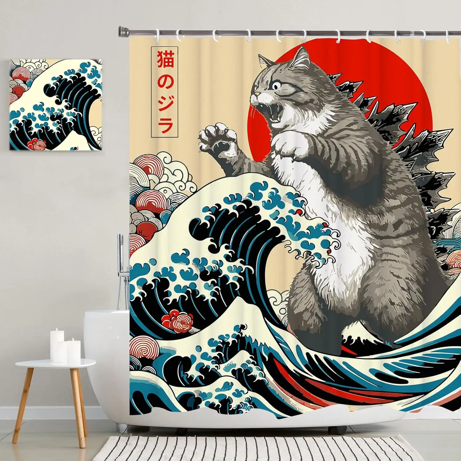 Rideau de douche chat japonais, Art ondulé de coucher de soleil d’anime Vintage, tissu imperméable avec crochets Rideau de douche chat japonais, Art ondulé de coucher de soleil d’anime Vintage, tissu imperméable avec crochets