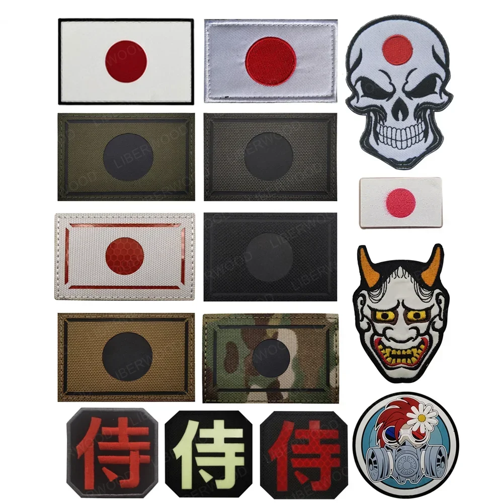 Emblème tactique National brodé drapeau du japon, Patch réfléchissant IR, masque à gaz Poison Prajna japonais, crâne, sac à dos avec Appliques Emblème tactique National brodé drapeau du japon, Patch réfléchissant IR, masque à gaz Poison Prajna japonais, crâne, sac à dos avec Appliques