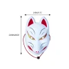 masque de cosplay d'anime japonais pour les carnavals, enracinés, masque de masade tim animal, masque complet pour la fête d'halloween