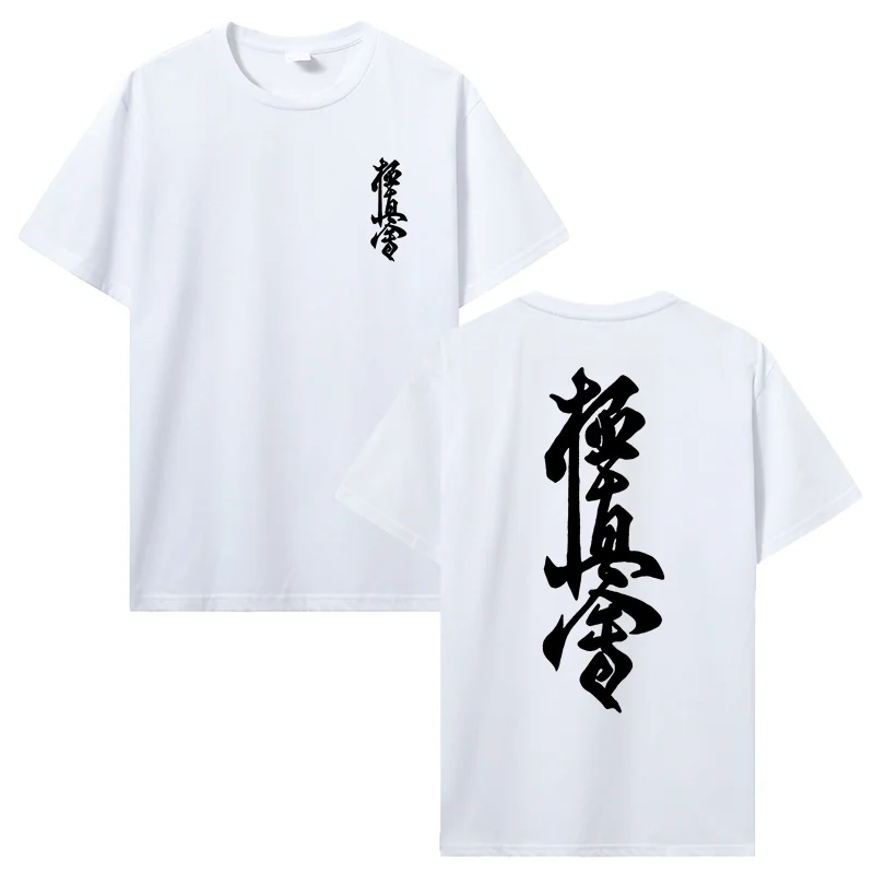 t shirt japonais culture style japonais cadeaux cool couverture en coton t shirt surdimensionné vêtements pour hommes t shirts pour hommes streetwear t shirt japonais culture style japonais cadeaux cool couverture en coton t shirt surdimensionné vêtements pour hommes t shirts pour hommes streetwear