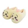 chiikawa jiikawa pantoufles en peluche ours auto déprécateur usachi xiaobachiika pantoufles mignonnes intérieur chaussures en coton super doux cadeau pour fille