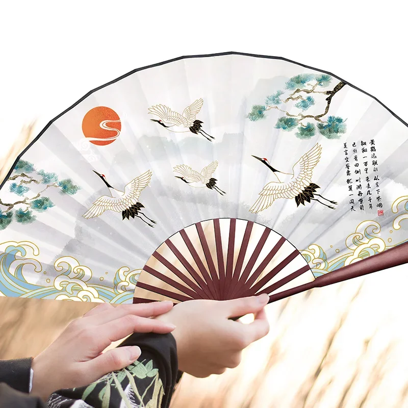ventilateur vintage chinois en bambou pour hommes et femmes, style japonais, portable ventilateur vintage chinois en bambou pour hommes et femmes, style japonais, portable