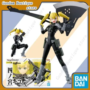 Bandai – figurine d&rsquo;action FRS KAIJU NO.8 KIKORU SHINOMIYA, modèle d&rsquo;assemblage à collectionner, jouets, ornements de noël, cadeau pour enfants