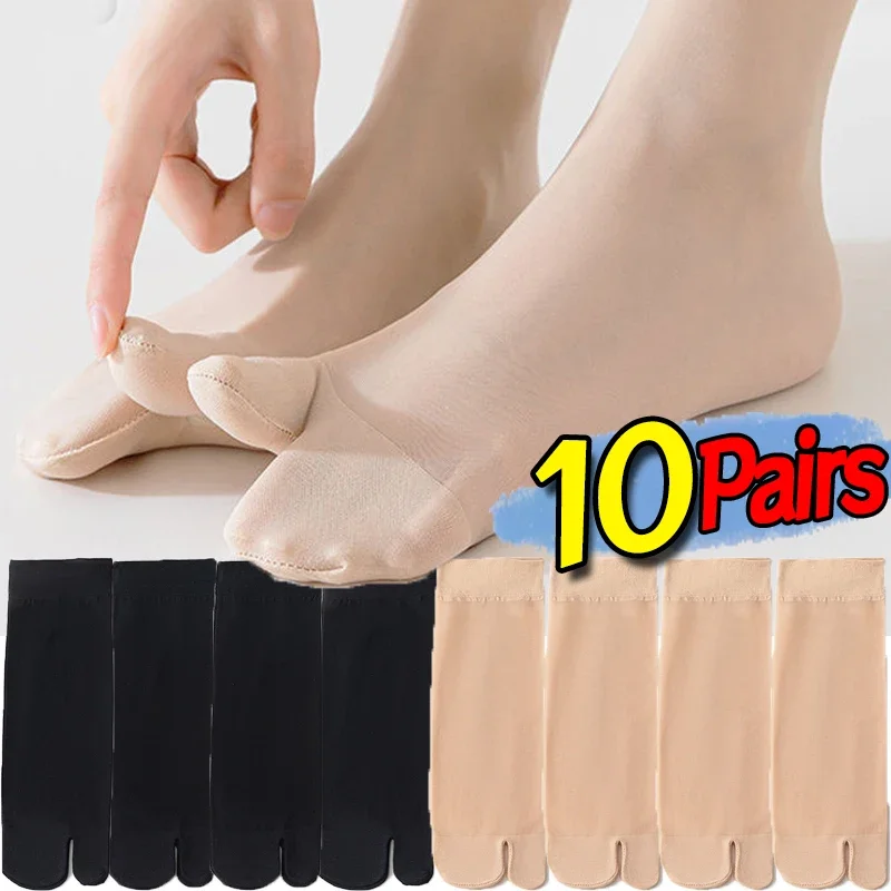 Chaussettes d’été respirantes à bout fendu, Ultra-fines, en soie cristal clair, bas Cool pour femmes et hommes, couleur unie, chaussettes japonaises à deux orteils Chaussettes d’été respirantes à bout fendu, Ultra-fines, en soie cristal clair, bas Cool pour femmes et hommes, couleur unie, chaussettes japonaises à deux orteils