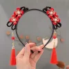 ensemble d'accessoires pour cheveux traditionnels chinois pour filles, bandeau de princesse avec fausses tresses, pinces à cheveux pour enfants, robe fantaisie de fête