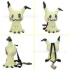 takara tomy sac à dos pokémon mimikyu, cartable d'extérieur, dessin animé amusant, cadeau pour Étudiant, nouvelle collection