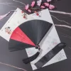 Éventail pliant classique japonais de style chinois, éventail pliant portable de style ancien pour femmes, éventail en bambou fait à la main exquis